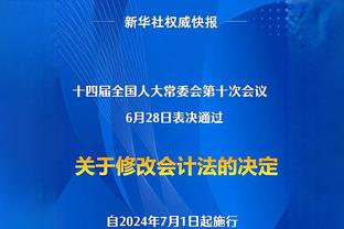 ?离谱！体坛：国足曾遭中国香港摁在半场长时间围攻+摩擦！